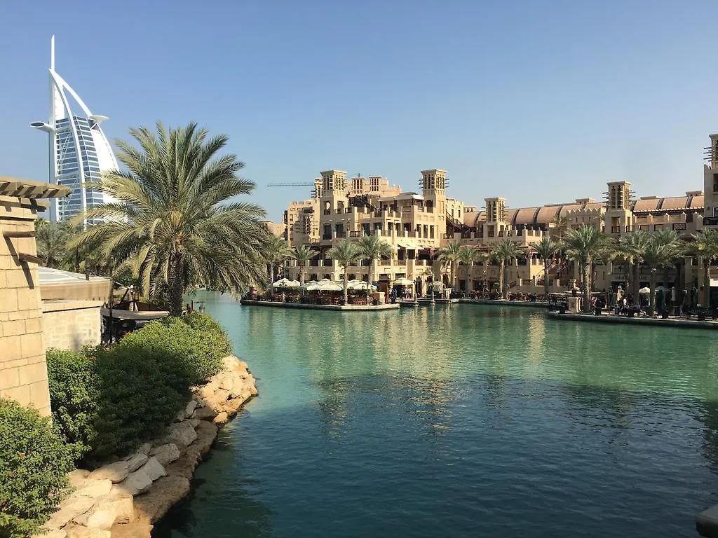 Ramee Hotel Apartments Dubai Aparthotel